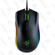 Razer Mamba Elite Wired Gaming Mouse | $50 | Amazon